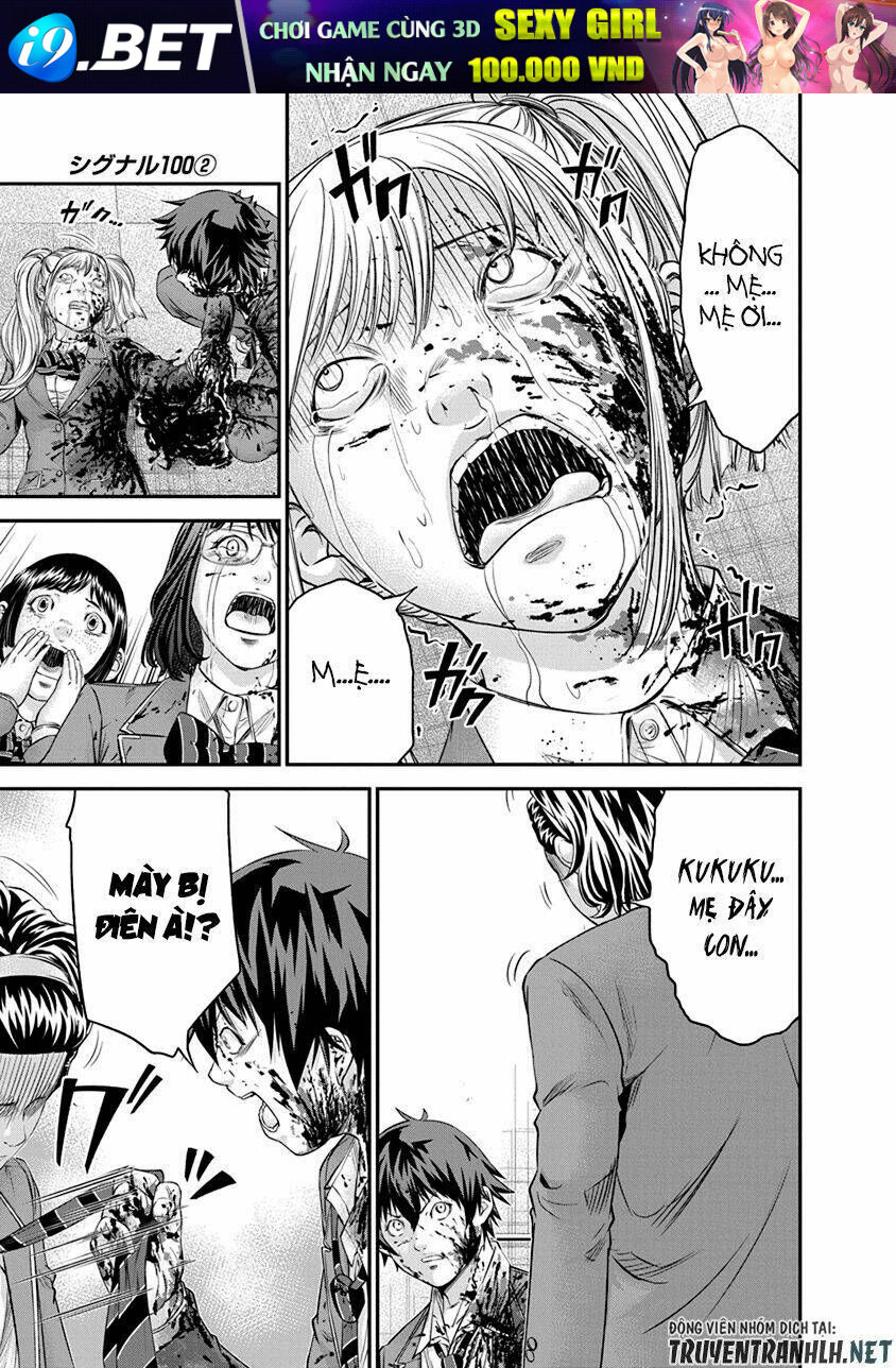 page_17.jpg