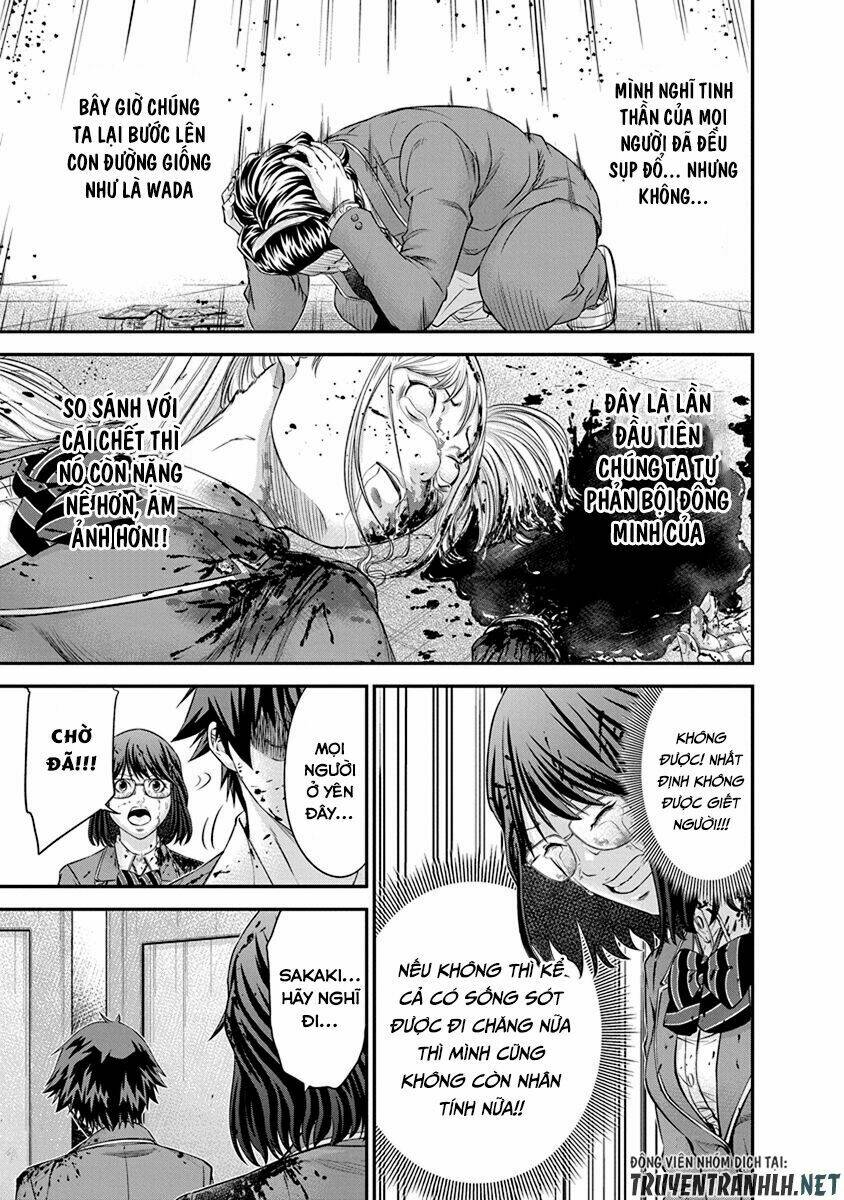 page_19.jpg