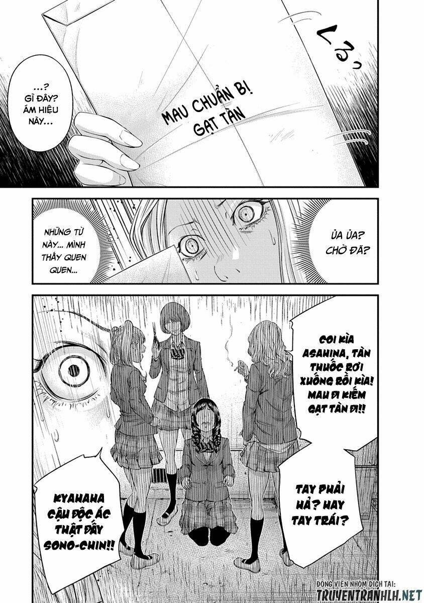 page_25.jpg