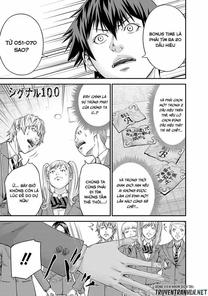 page_3.jpg