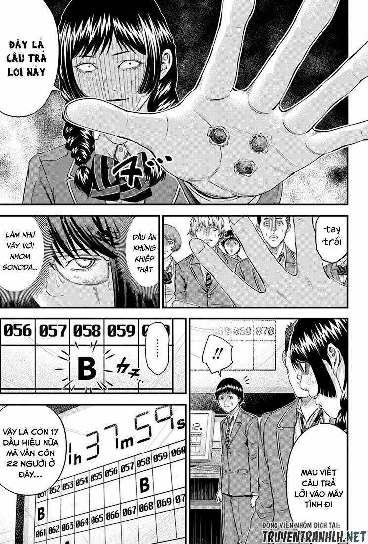 page_11.jpg
