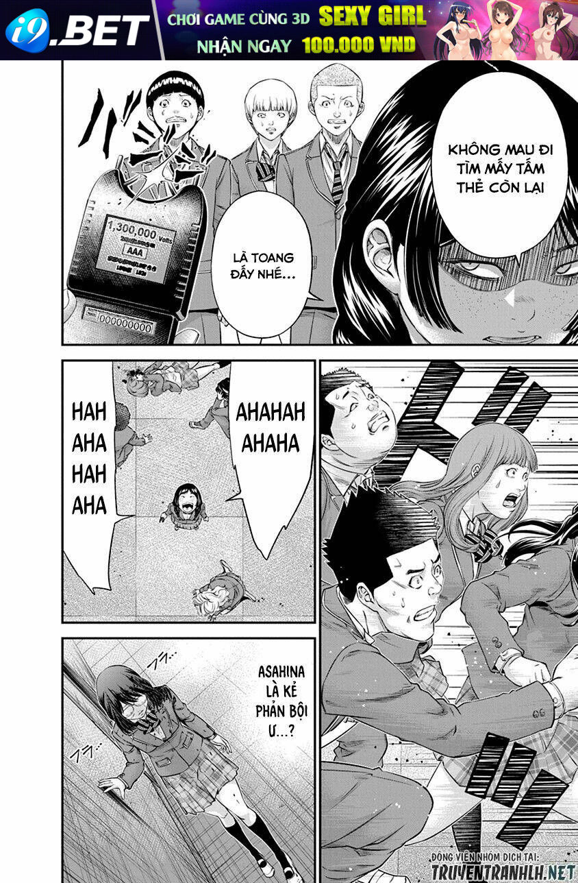 page_16.jpg