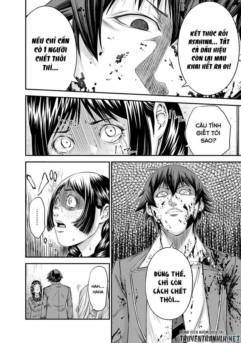 page_24.jpg