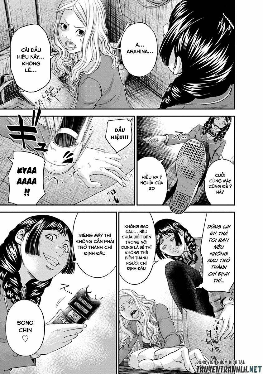 page_5.jpg