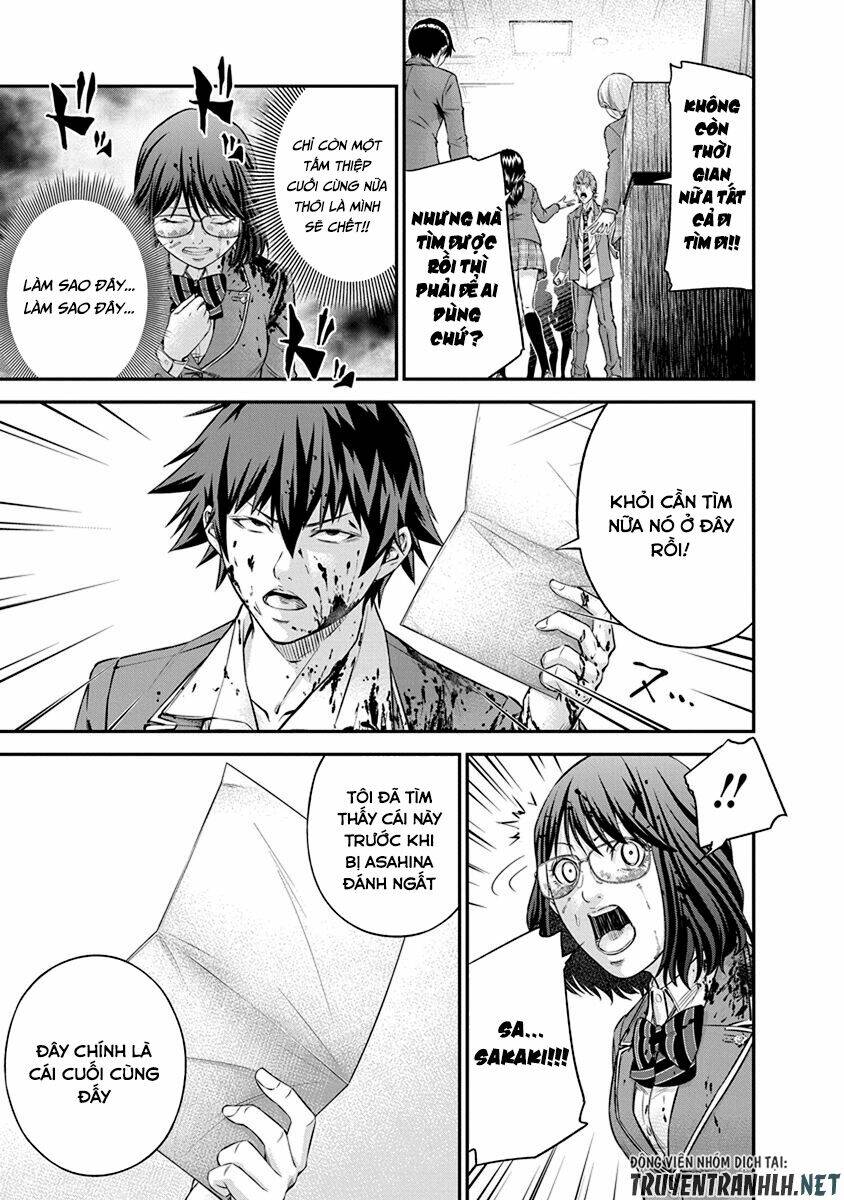 page_19.jpg