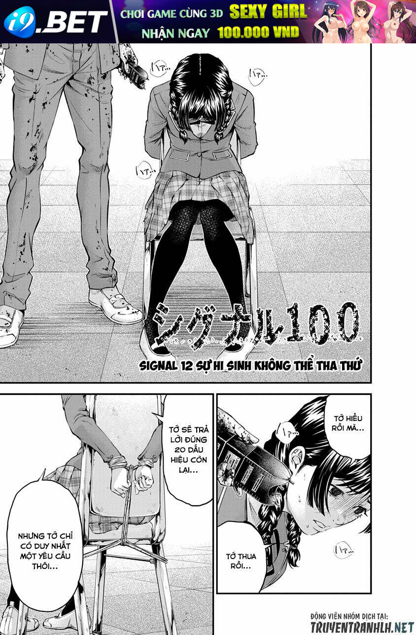 page_3.jpg