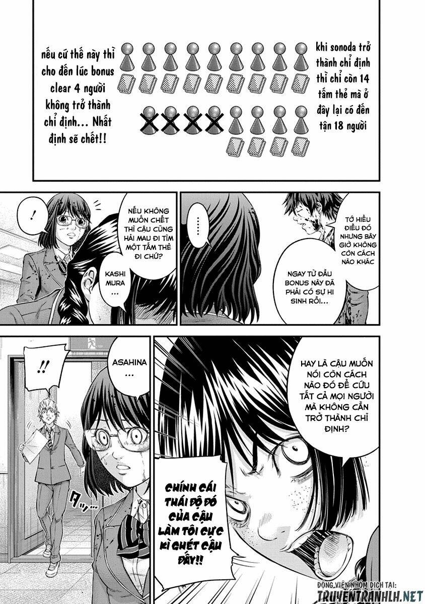 page_5.jpg