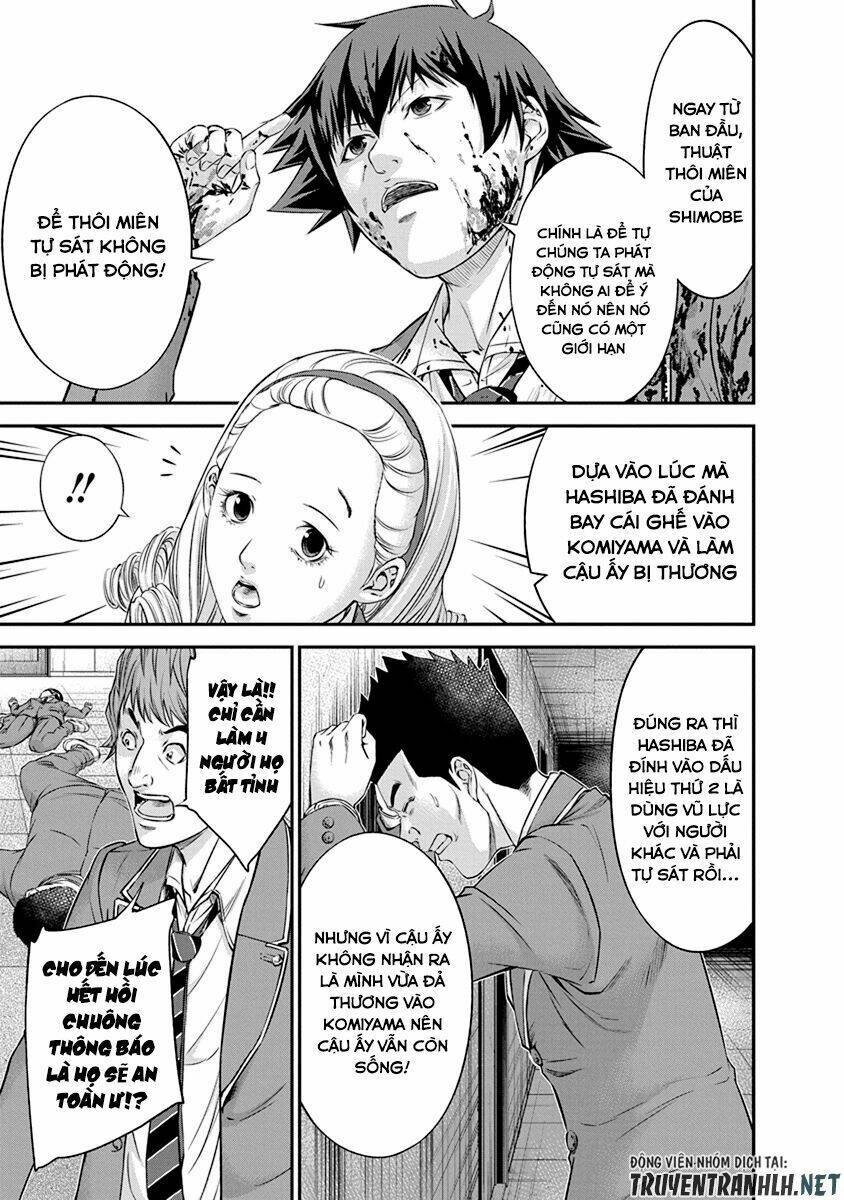 page_11.jpg