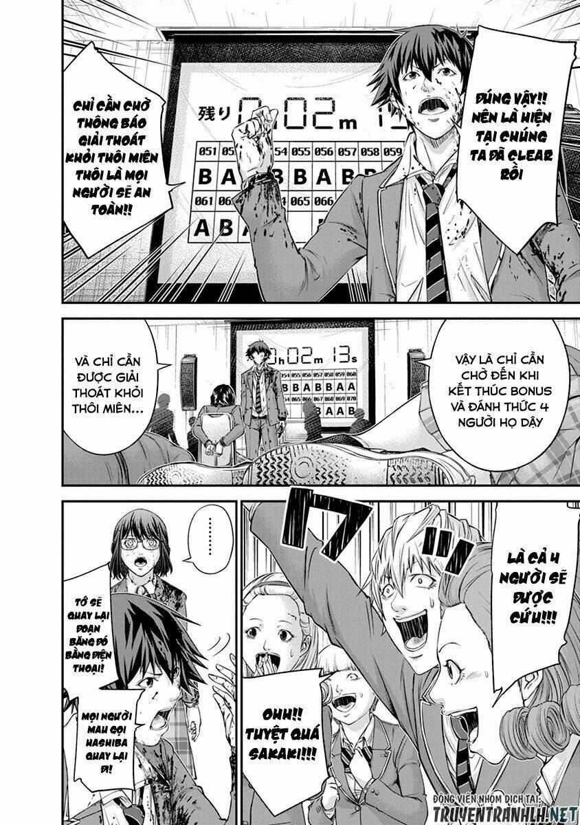 page_12.jpg