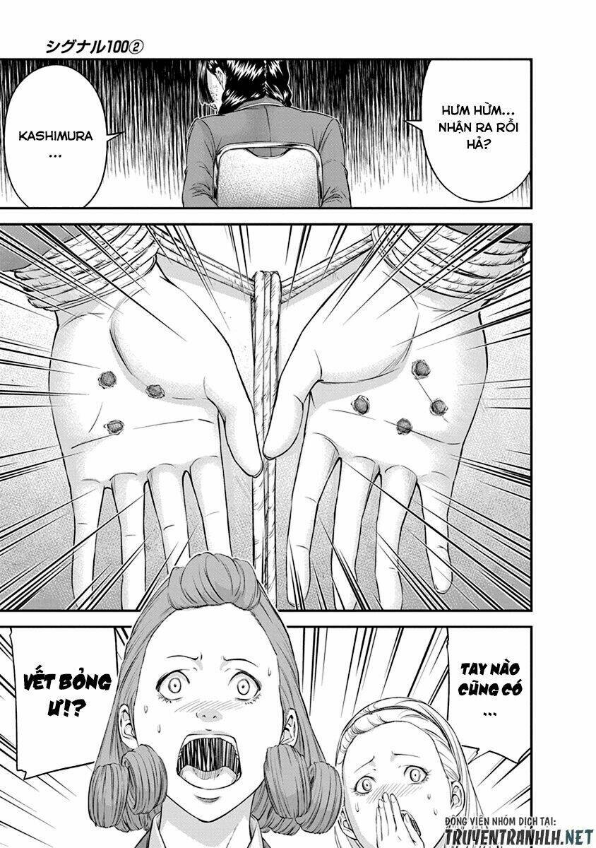 page_17.jpg