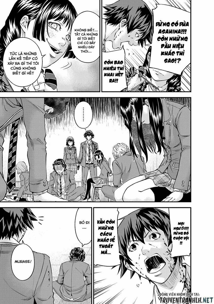 page_21.jpg