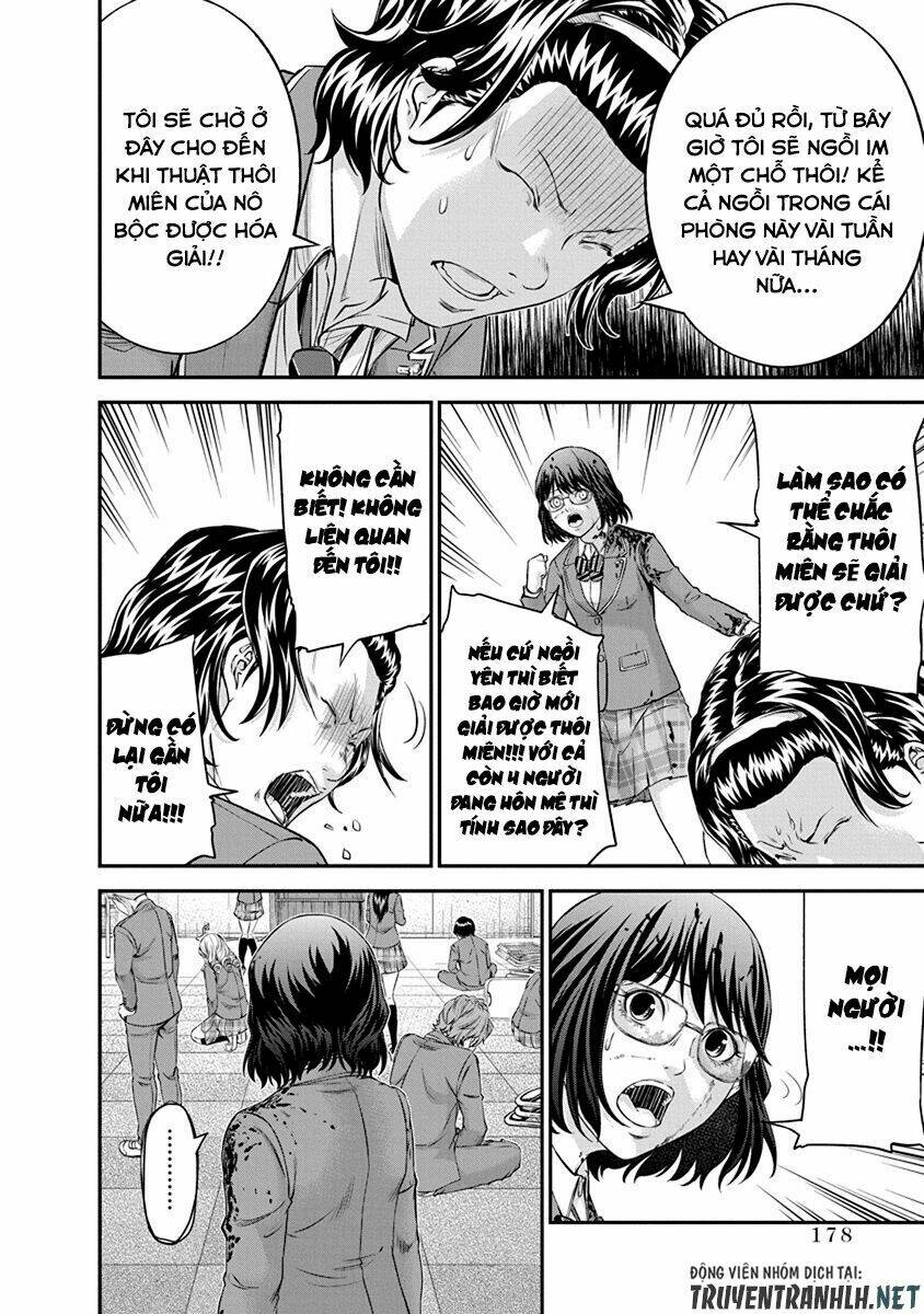 page_22.jpg