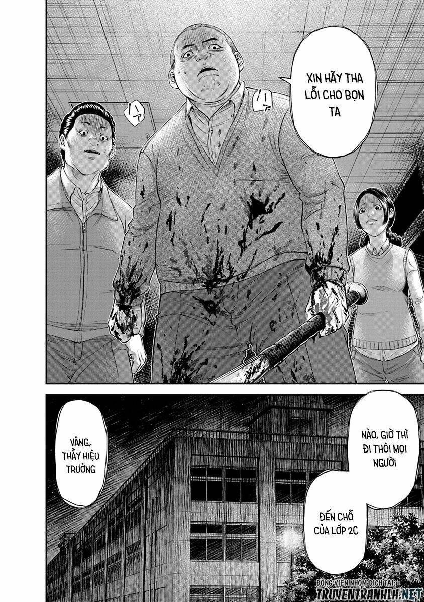 page_26.jpg