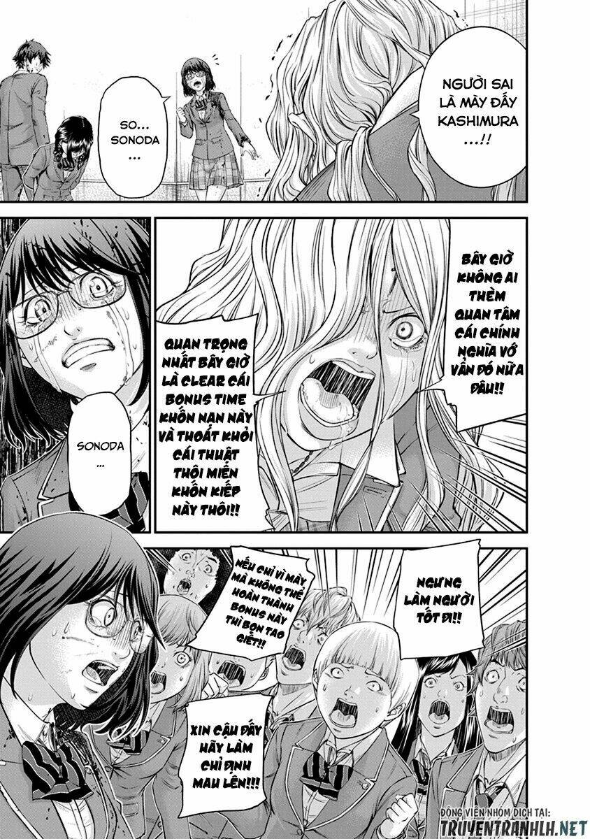 page_5.jpg