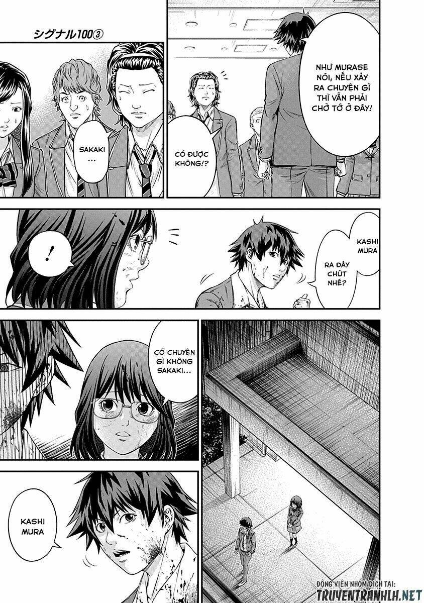 page_11.jpg