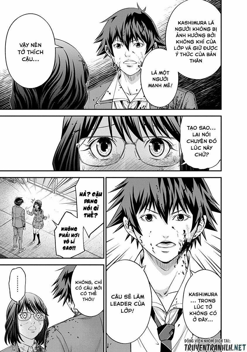 page_13.jpg