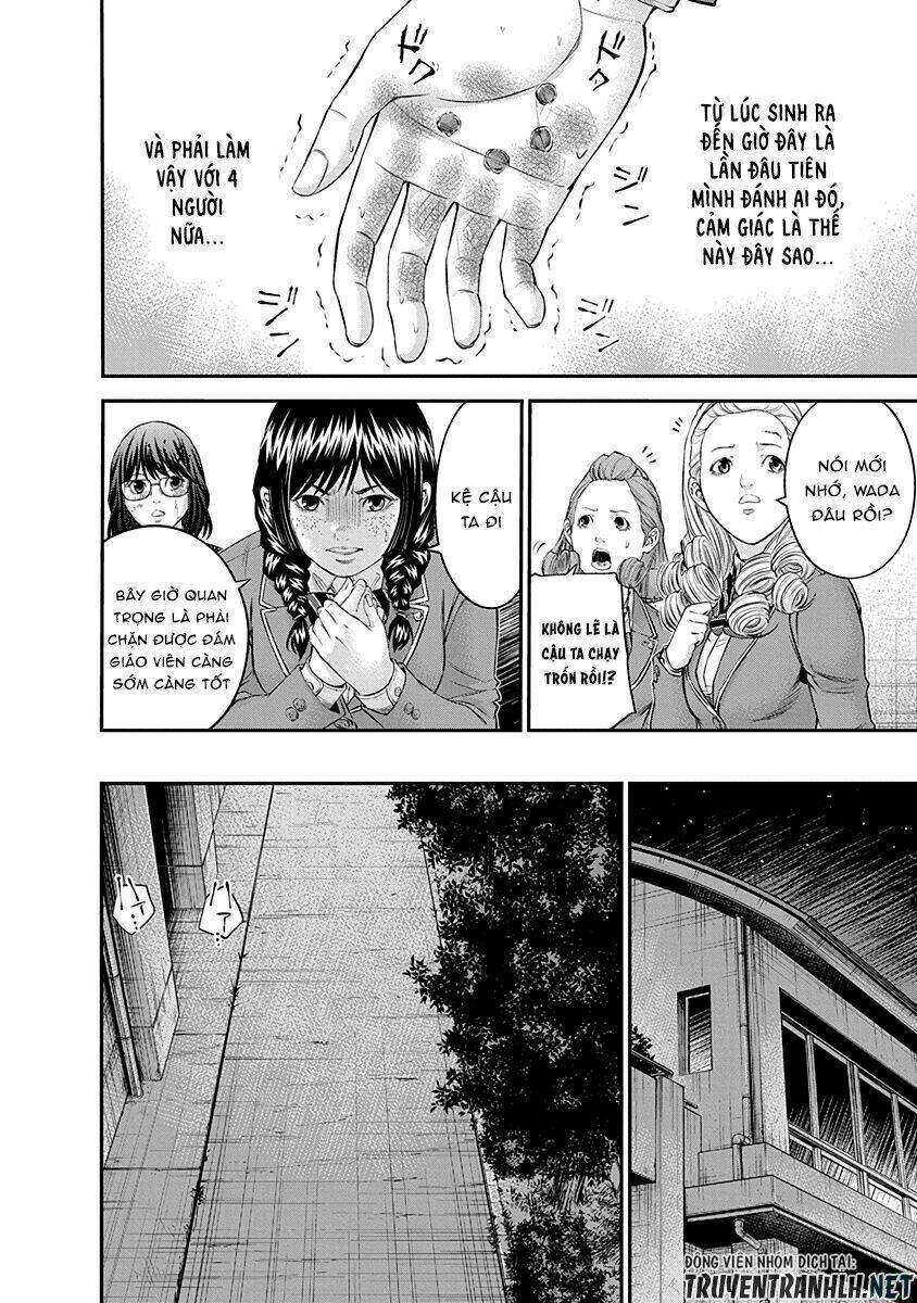 page_12.jpg