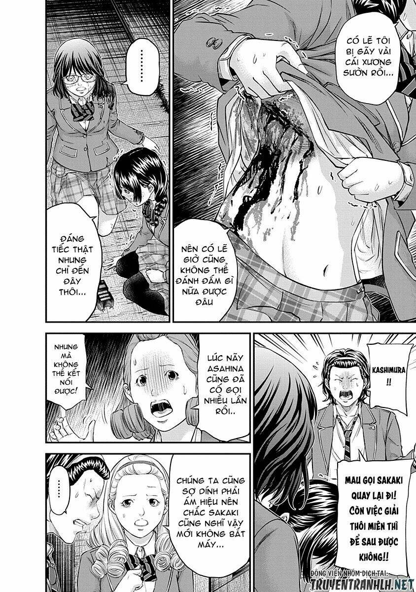 page_24.jpg