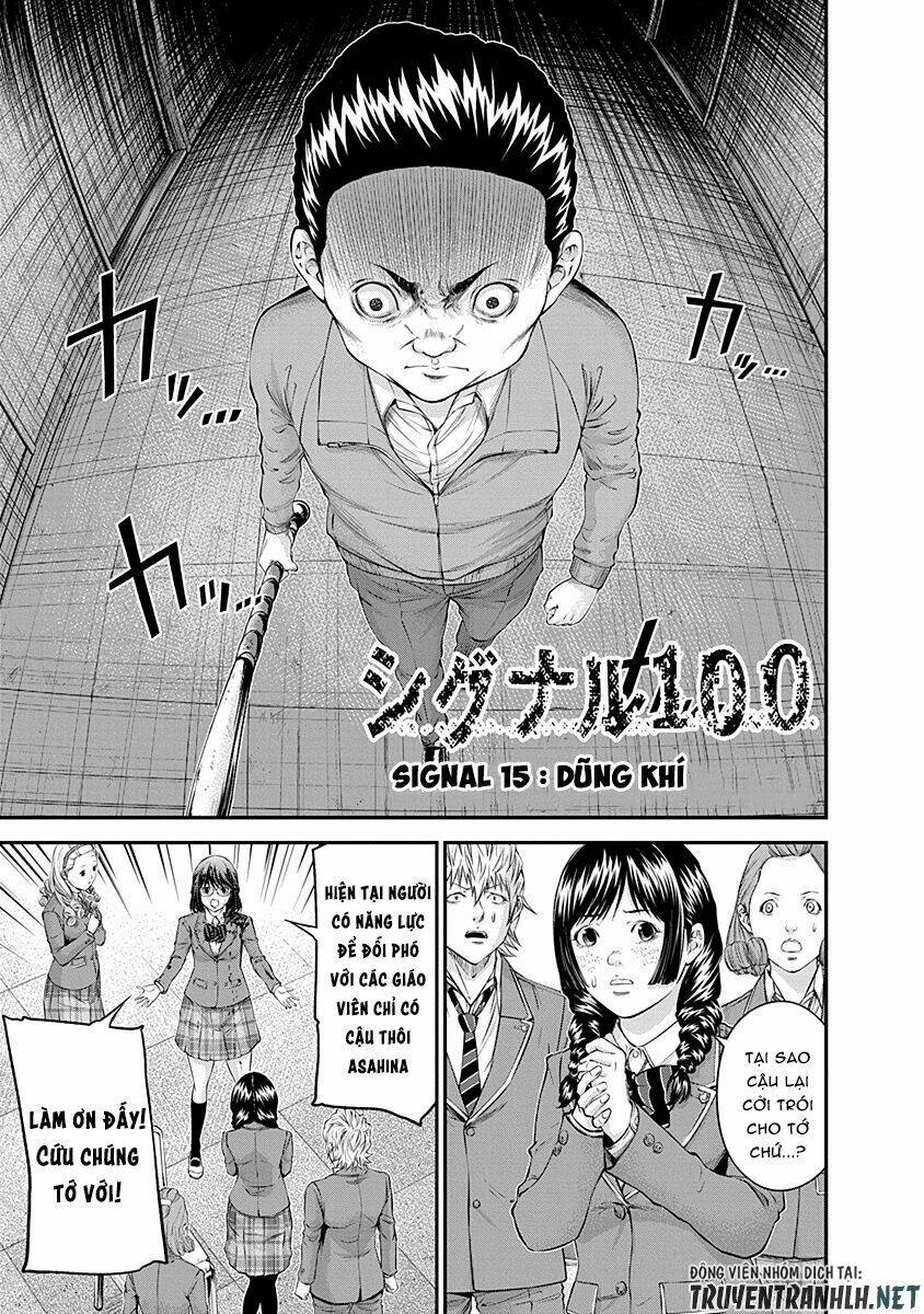 page_3.jpg