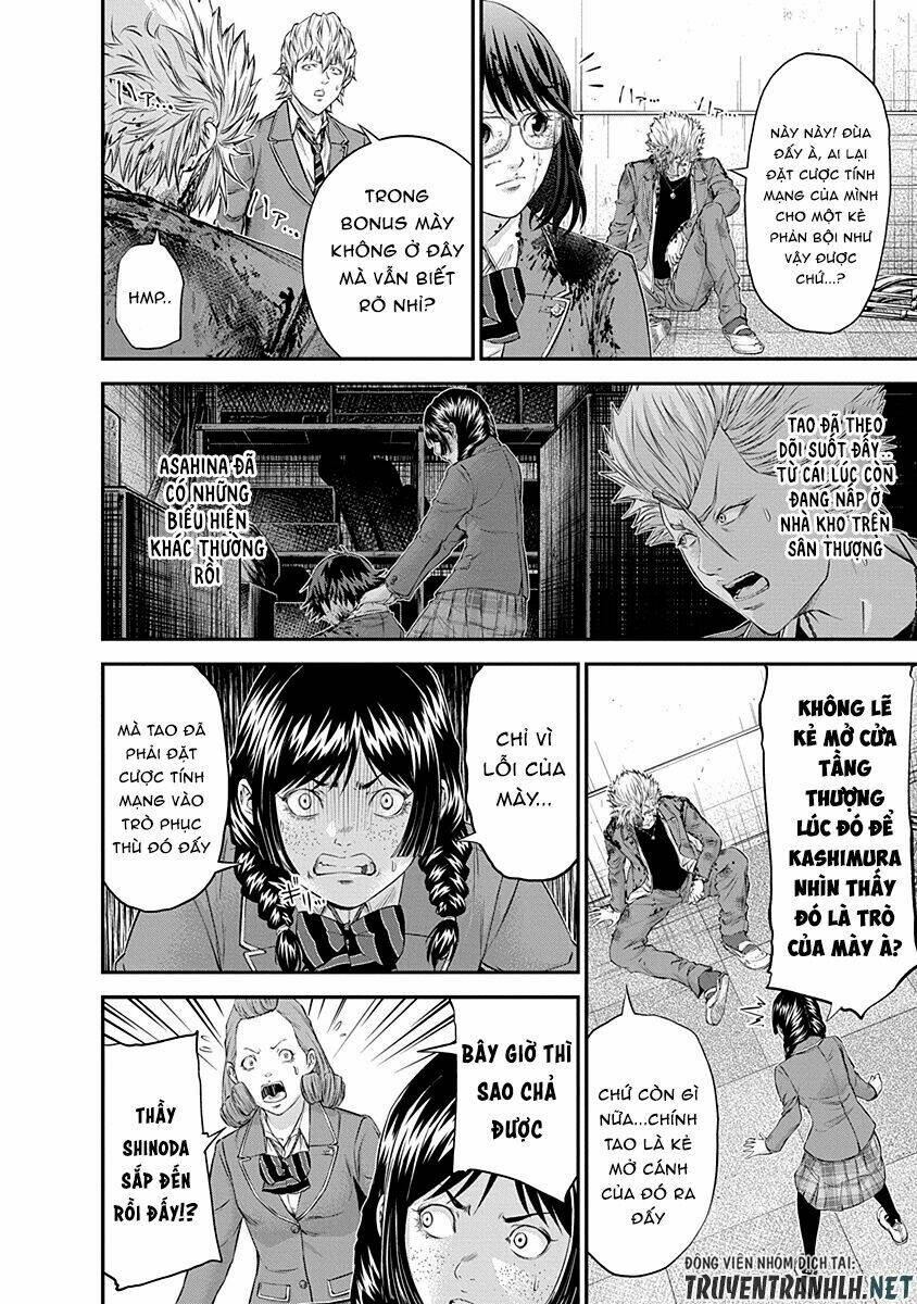 page_4.jpg