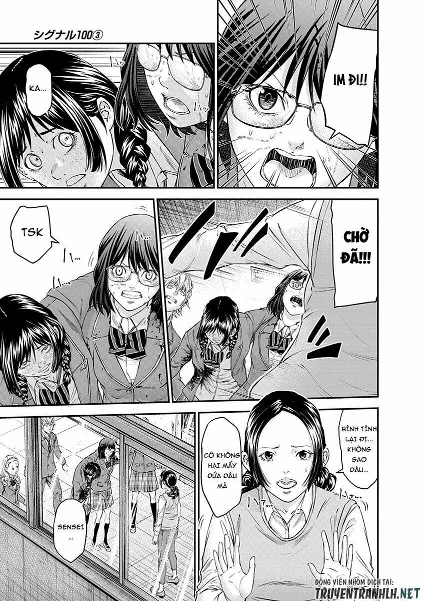 page_11.jpg