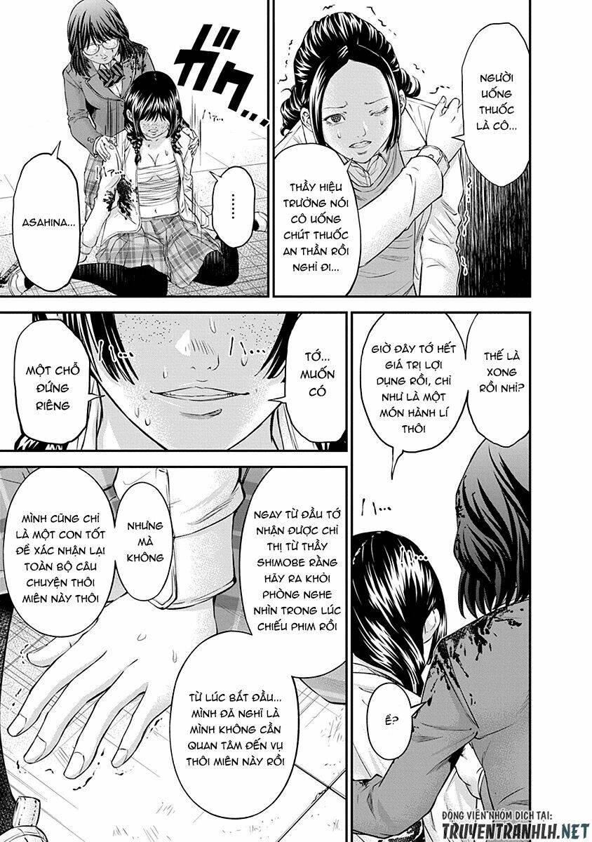 page_19.jpg