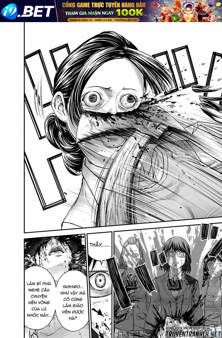 page_24.jpg