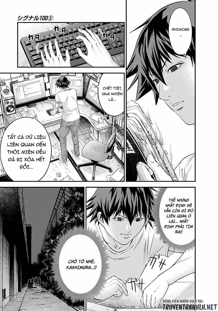 page_5.jpg