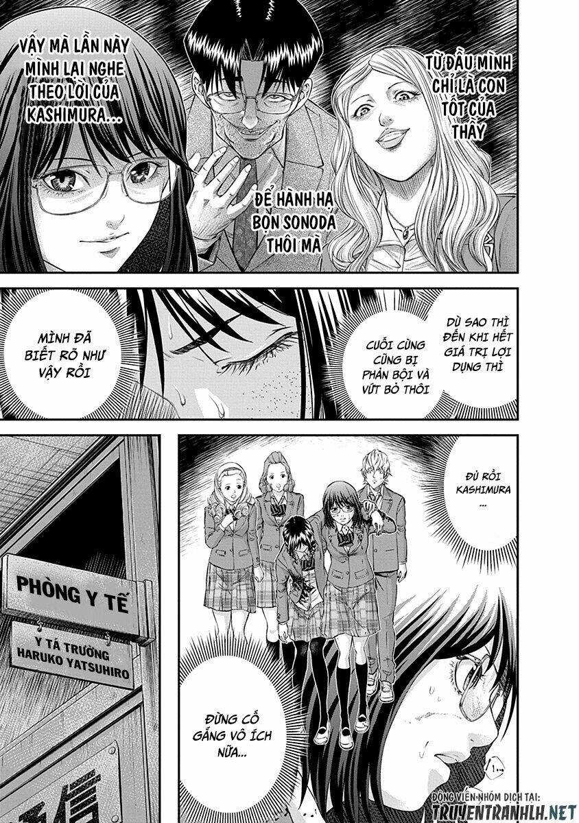 page_7.jpg