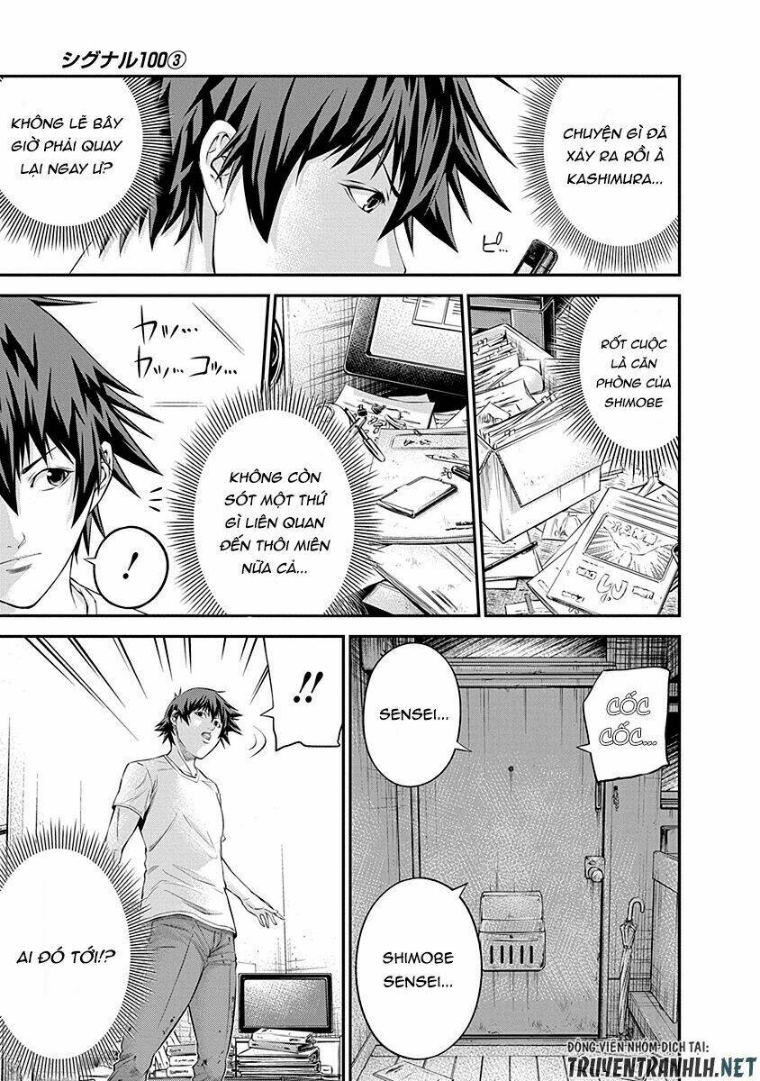 page_15.jpg