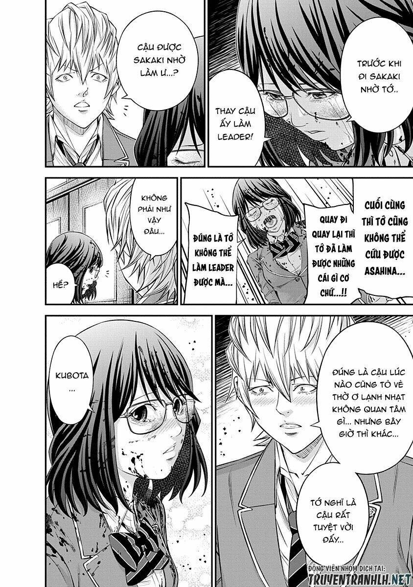 page_20.jpg