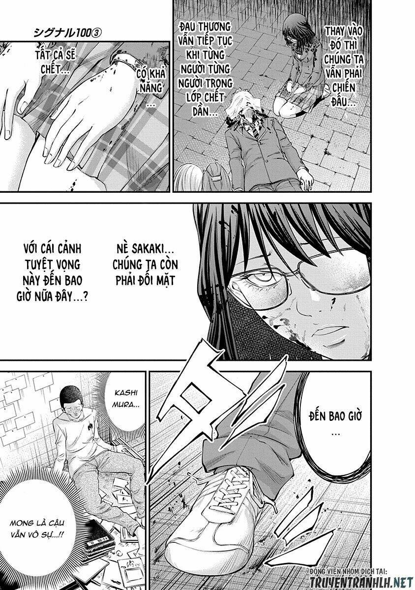 page_25.jpg