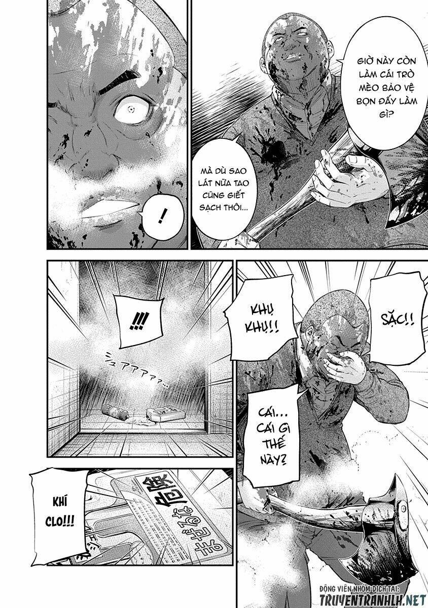 page_8.jpg