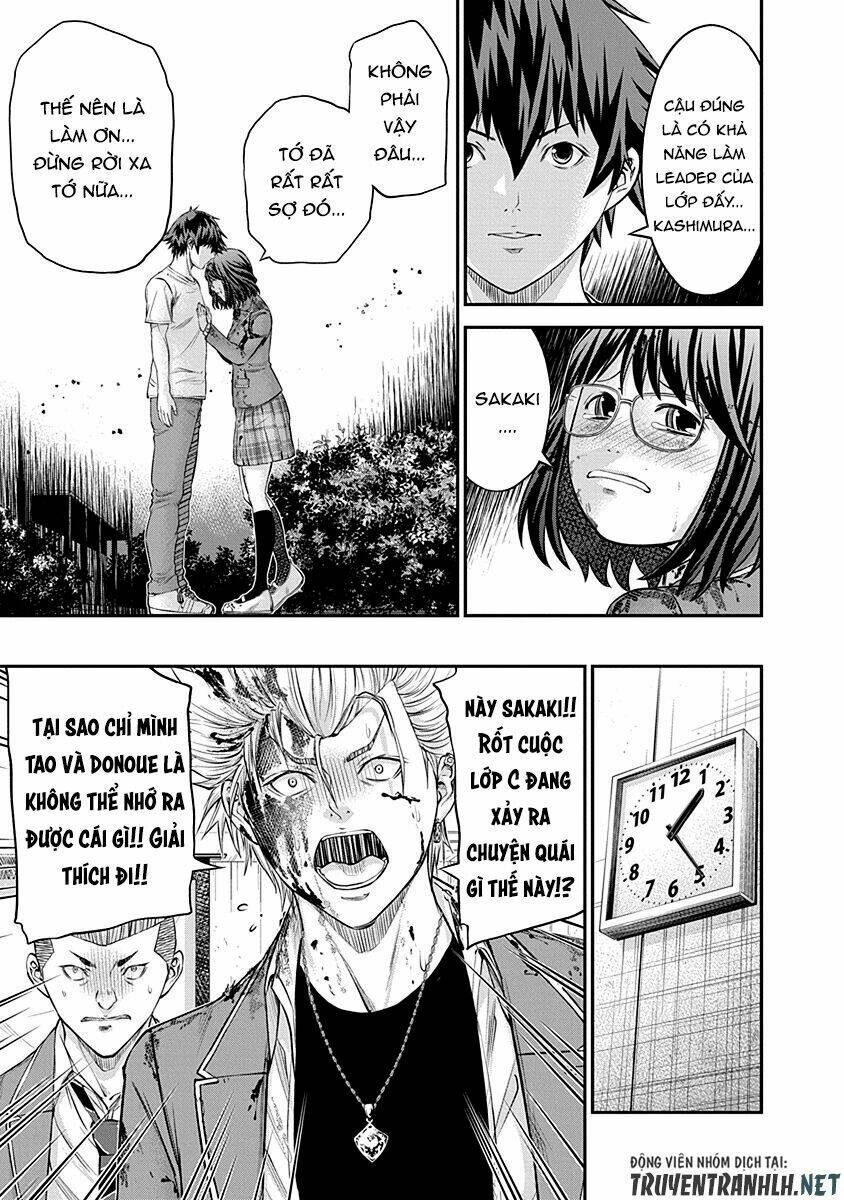 page_20.jpg