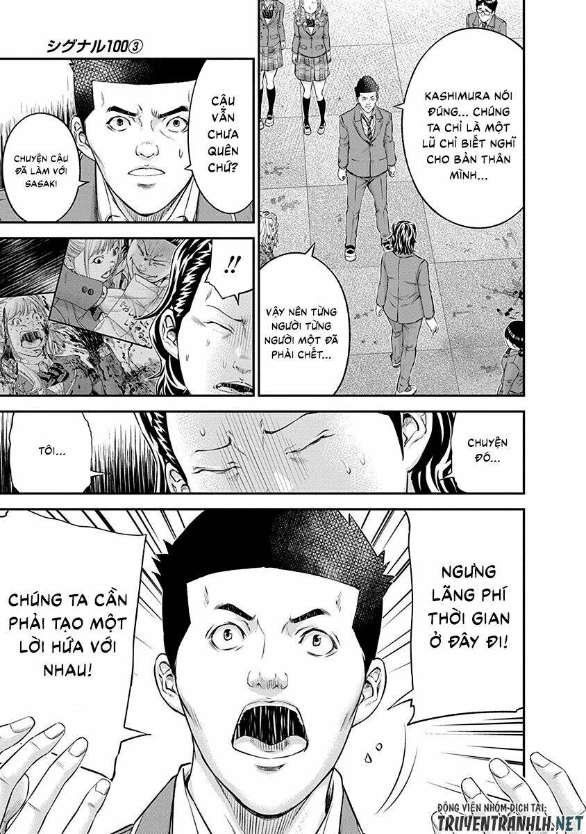 page_11.jpg