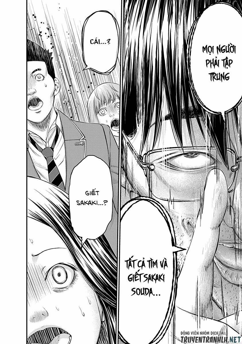 page_18.jpg