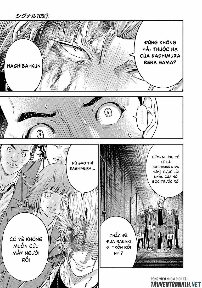 page_21.jpg