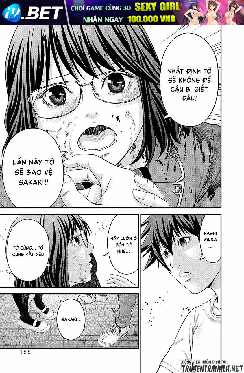 page_25.jpg