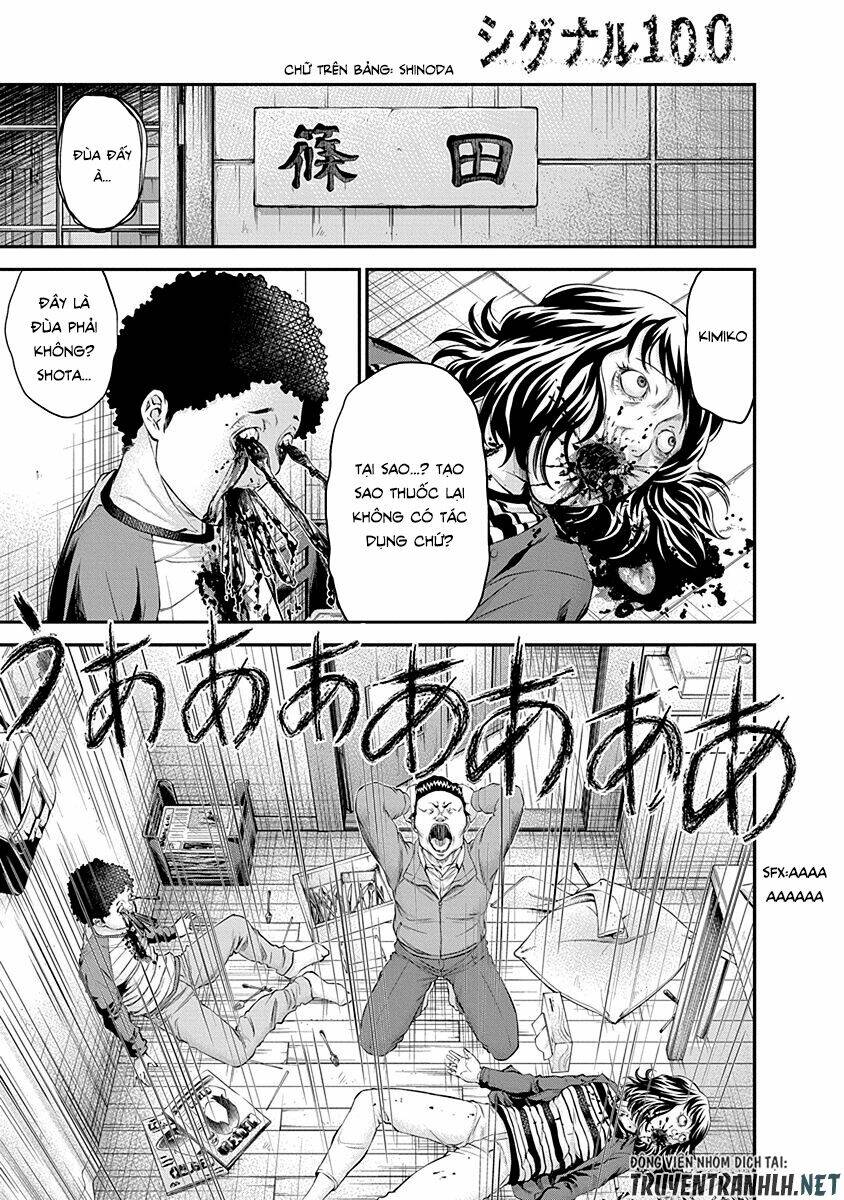 page_3.jpg