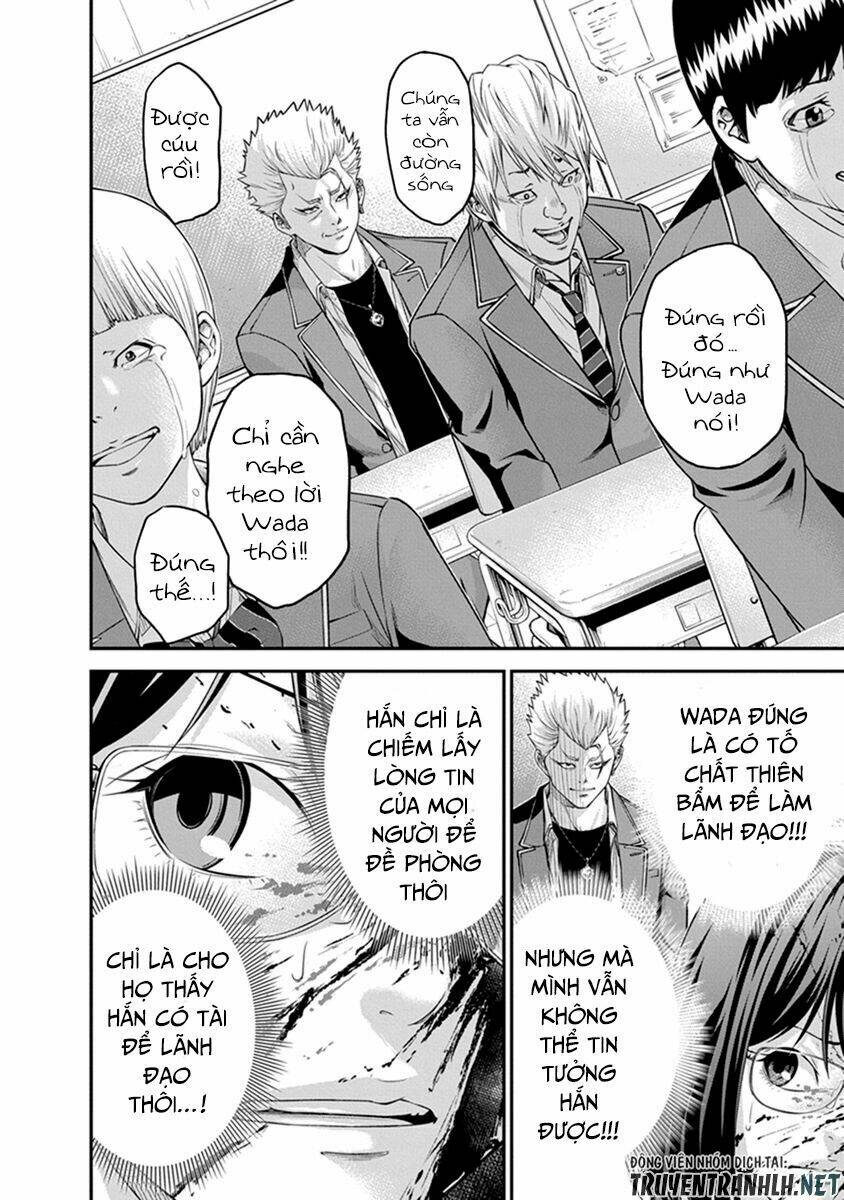 page_16.jpg