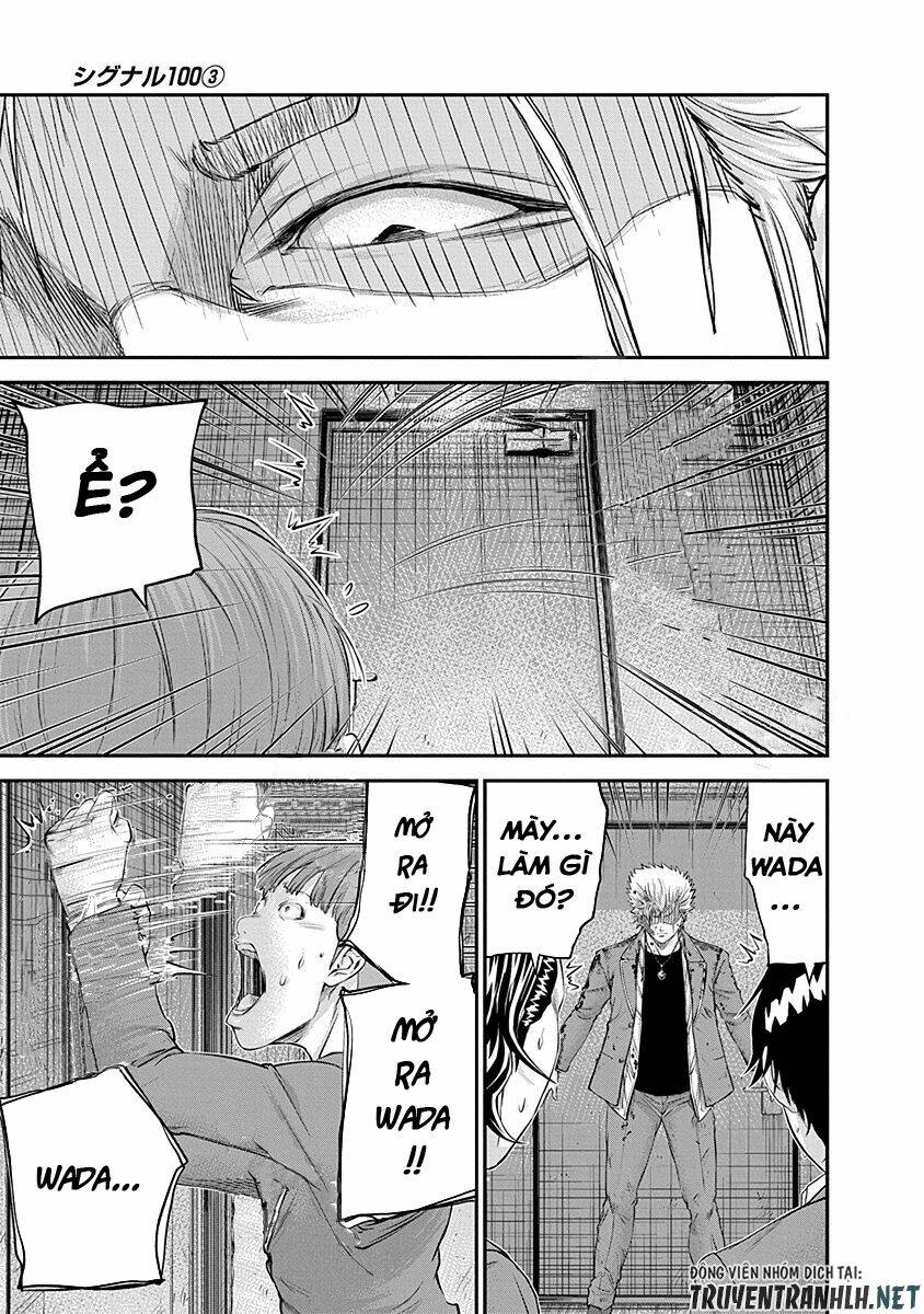 page_14.jpg
