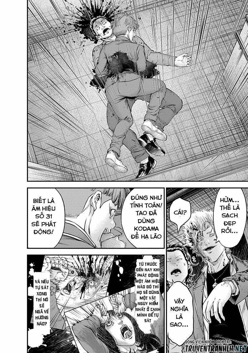 page_17.jpg