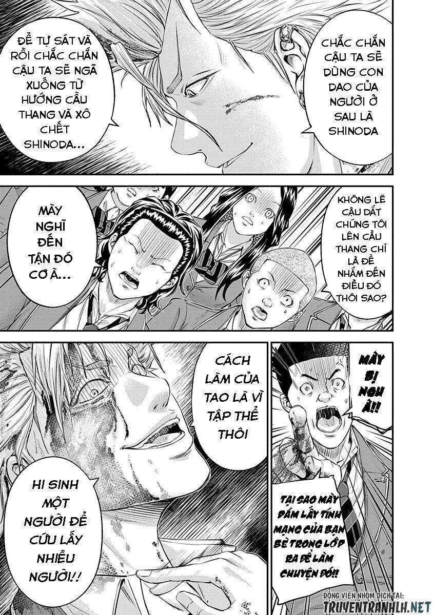 page_18.jpg