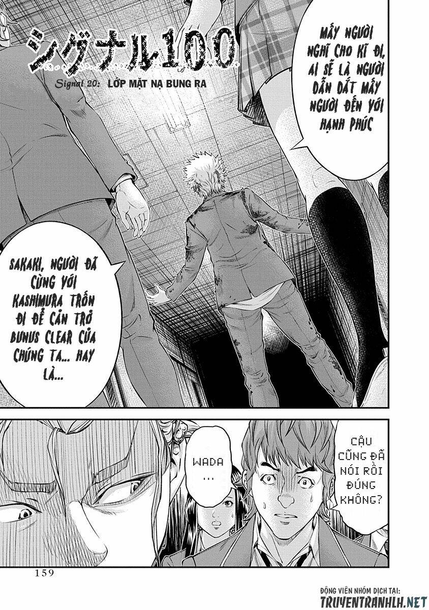page_2.jpg