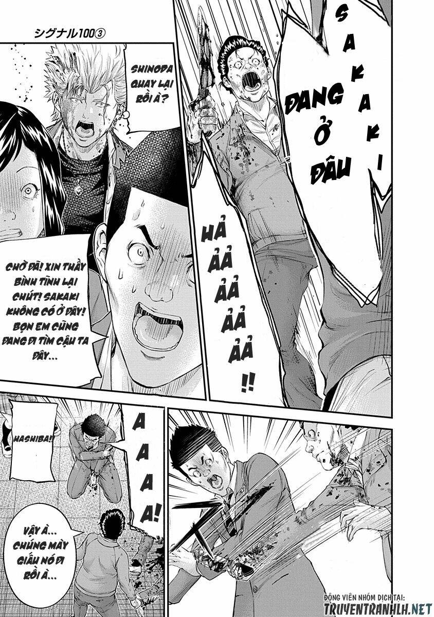 page_6.jpg