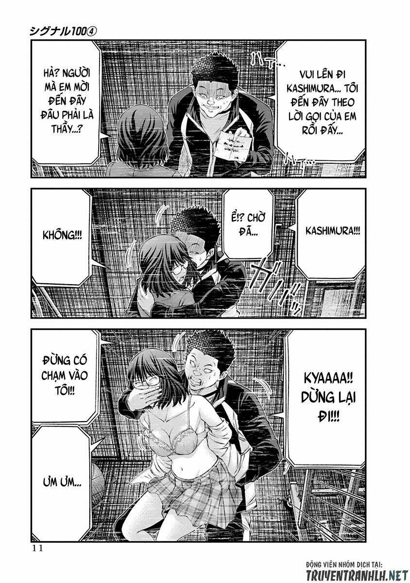 page_11.jpg