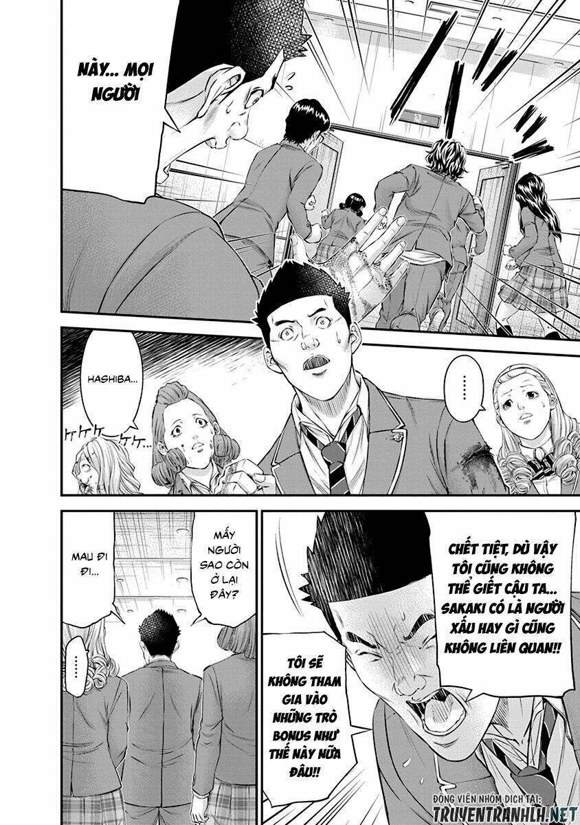 page_16.jpg