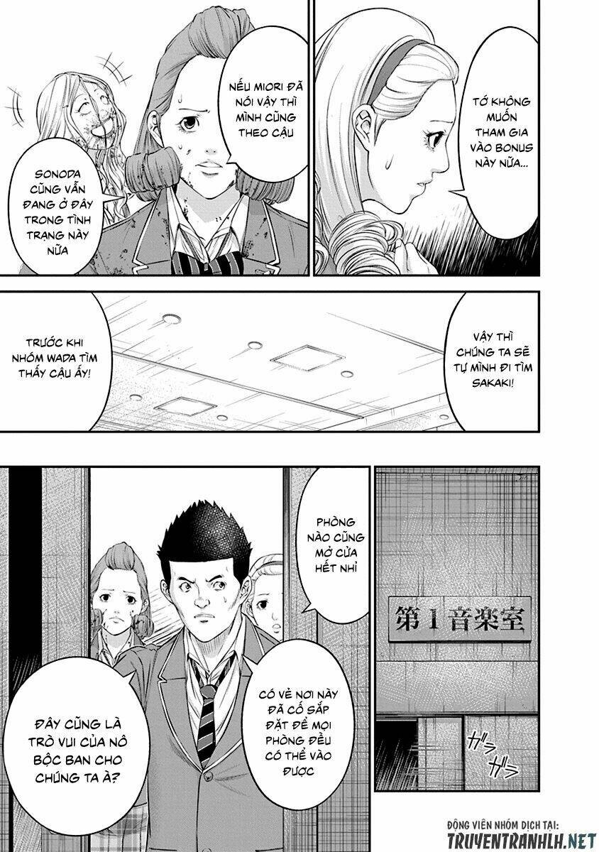 page_17.jpg
