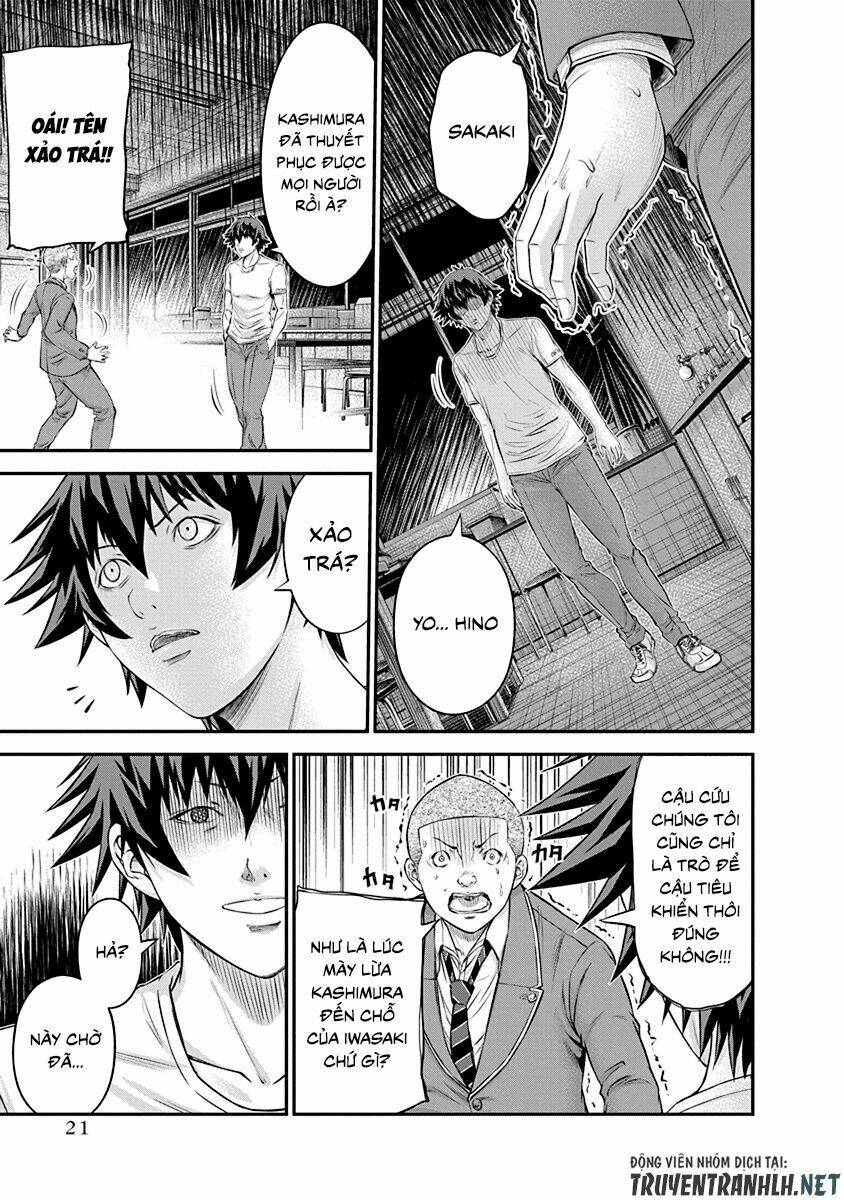 page_21.jpg
