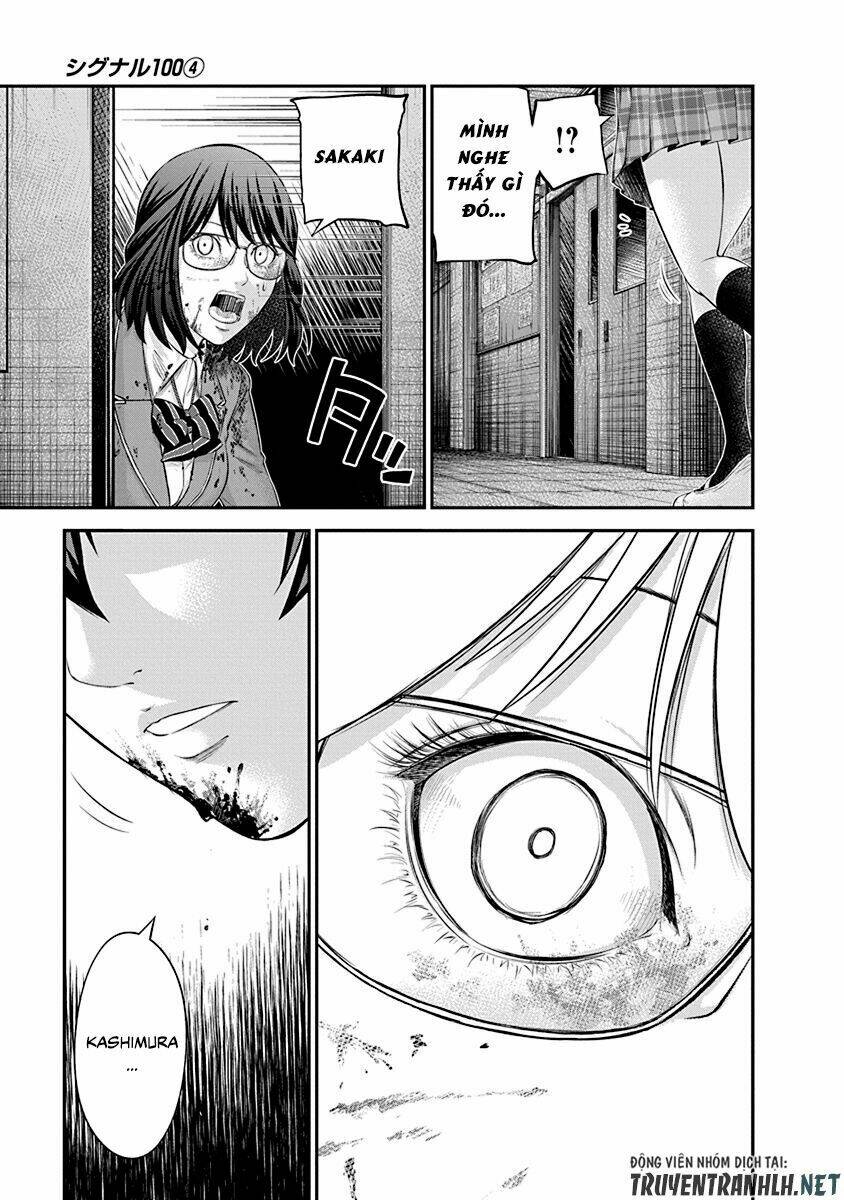 page_23.jpg